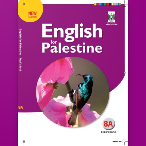 English For Palestine Level 8