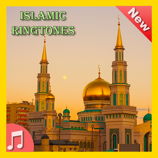 Islamic Ringtones