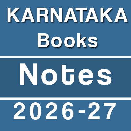 Karnataka Textbook KSEEB Board