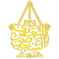 ITS App