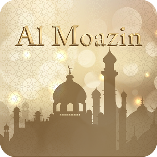 Al-Moazin: Qibla Finder