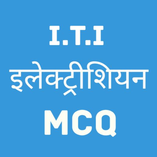 ITI Electrician MCQ & Quiz app