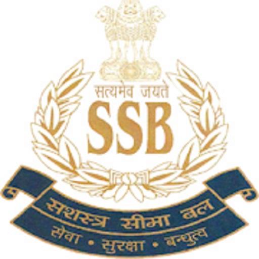 Sashastra Seema Bal Act 2007 Hindi