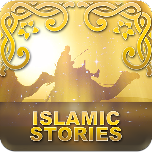 Islamic Stories For Muslims