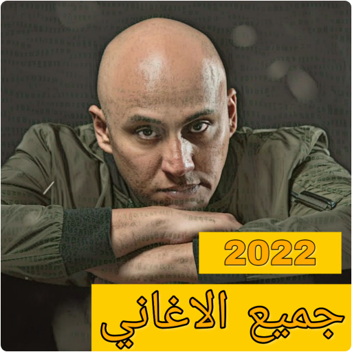 اغاني سلطان العماني 2022