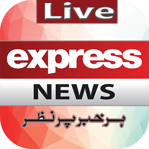 Express News TV