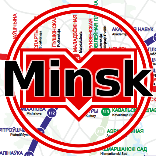 Minsk Metro Map