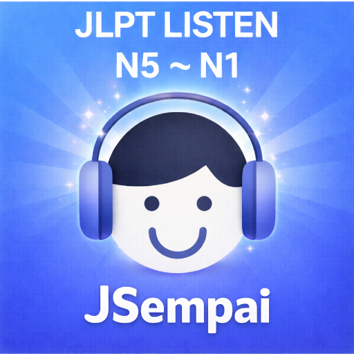 Japanese Listening JSempai