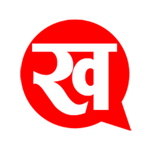 Khabar Satta - News & Job Aler