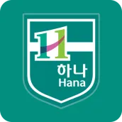 하나고등학교 학사포털 모바일 앱