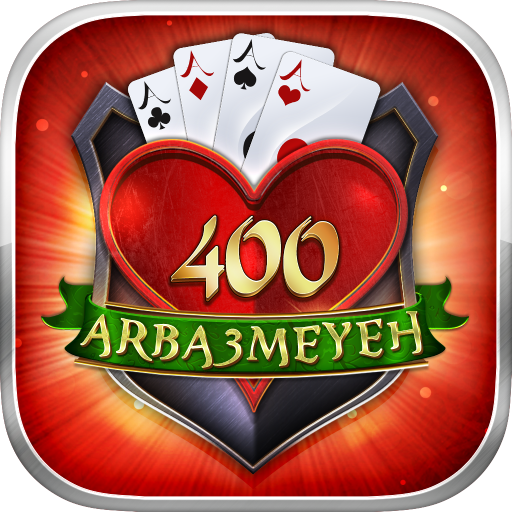 400 Arba3meyeh Cards