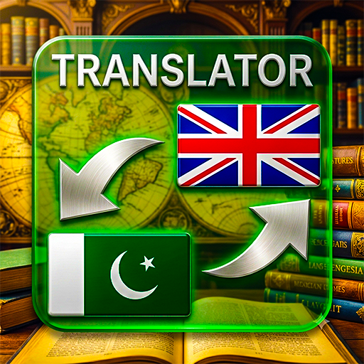 Urdu-English Translator & Dict
