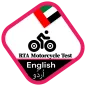RTA Motorcycle Test