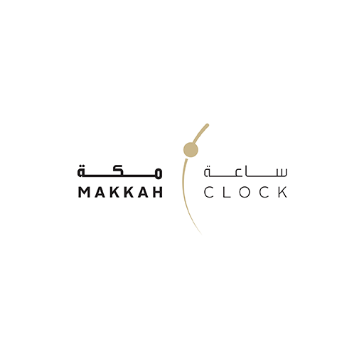 Makkah Clock