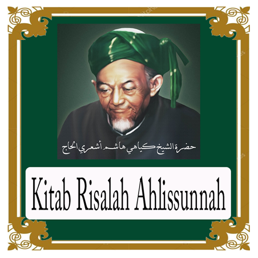 Kitab Risalah Ahlusunnah