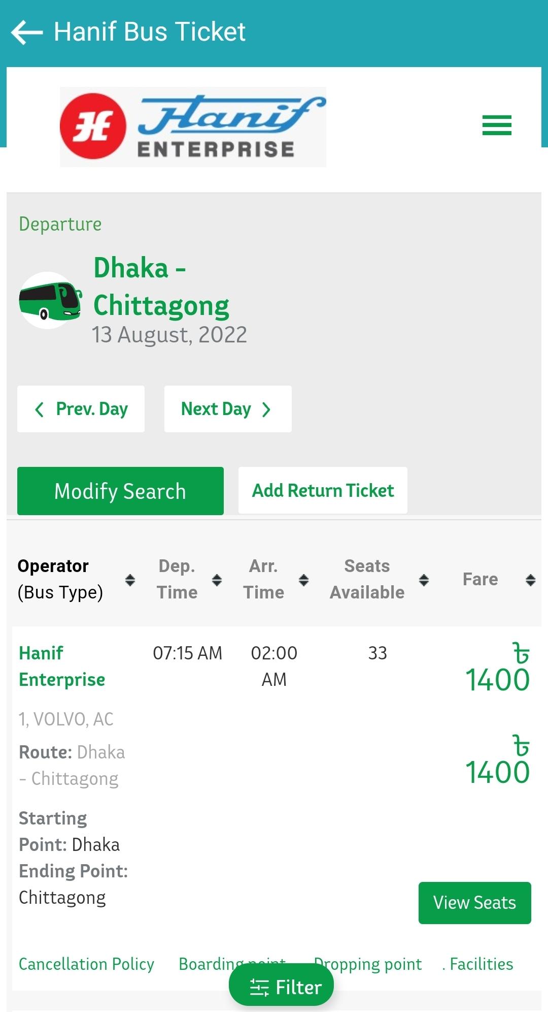 Download Hanif Enterprise: Bus Ticket android on PC, image size:1080x1992