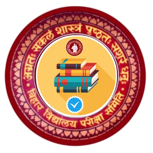 Bihar Board ( BSEB )