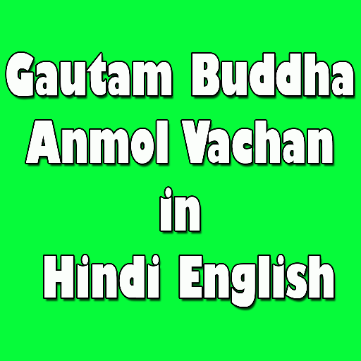 Gautam Buddha Anmol Vachan in Hindi English