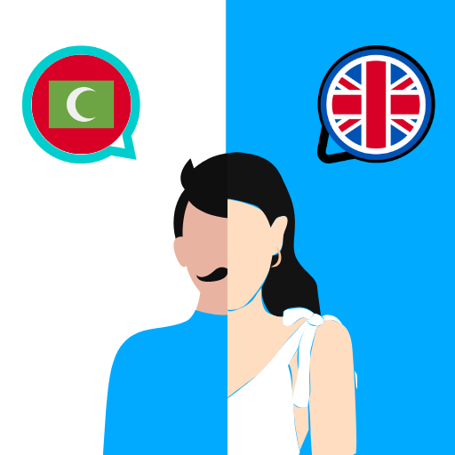 Dhivehi - English Translator