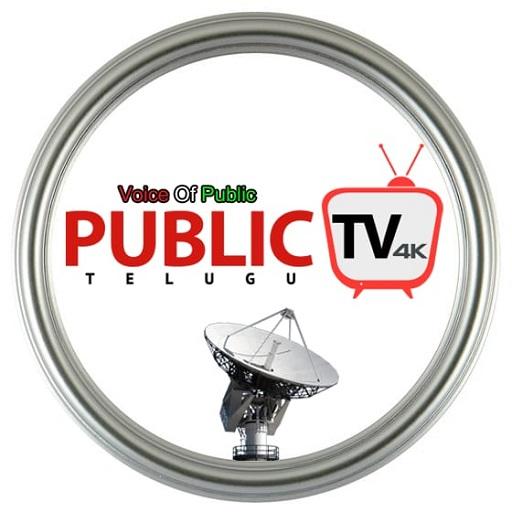 Public Tv Telugu