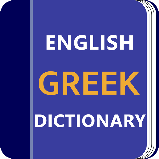 Greek Dictionary & Translator 