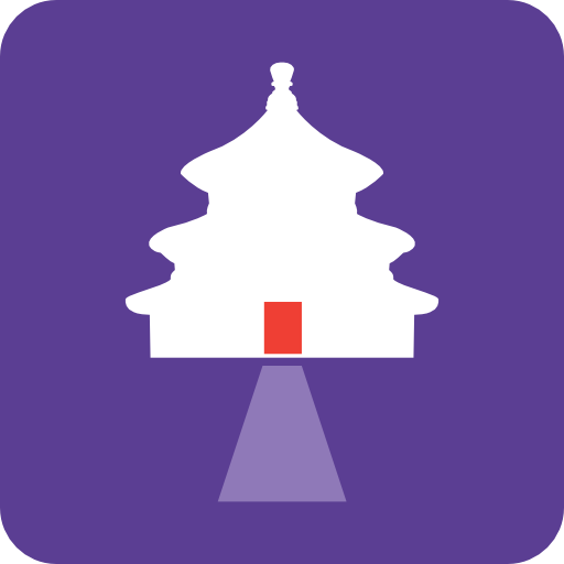 North China Restaurant Table B