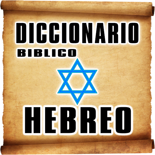 Diccionario Hebreo Bíblico