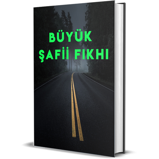 Büyük Şafii Fıkhı