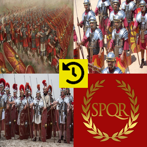 History of Roman Army