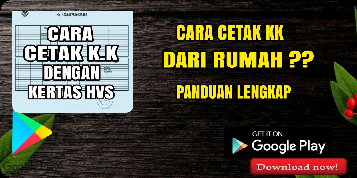 Download Cara Cetak KK Sendiri Android On PC