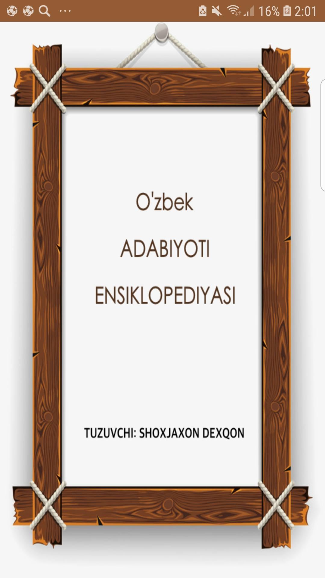 gallery