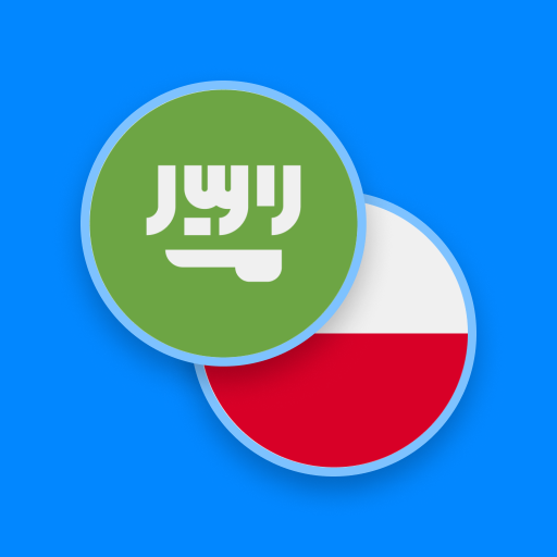 Arabic-Polish Dictionary