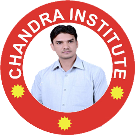 Chandra Institute Allahabad