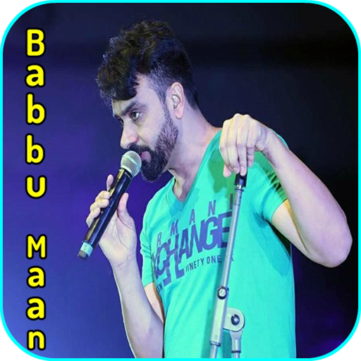 Babbu Maan HD Wallpapers