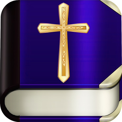 The Amplified Bible Offline