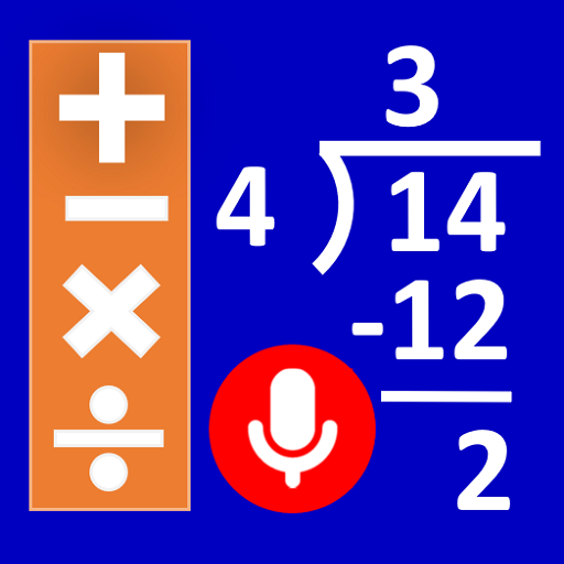 Long Division Calculator