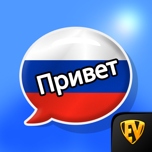 Rusça Dilini Öğrenin