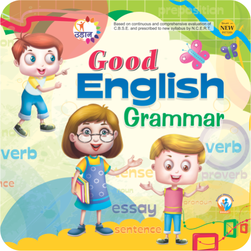 Udaan English Grammar - 4