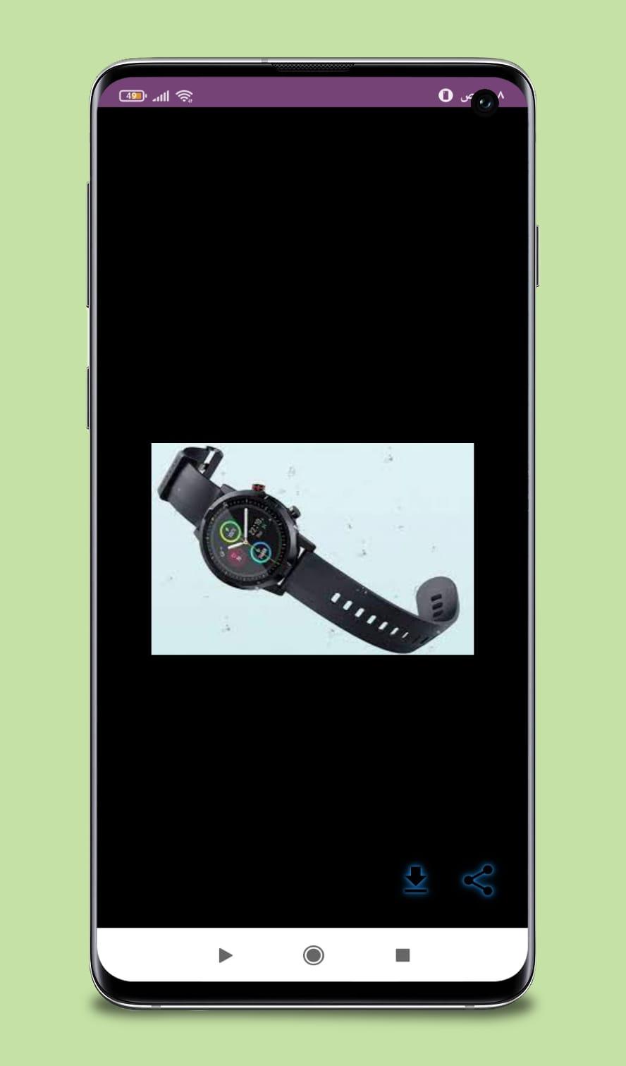 Baixar haylou smart watch Guide aplicativo para PC (emulador