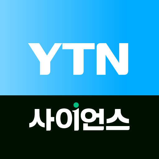 YTN Science