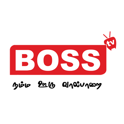 Boss Tv valparai