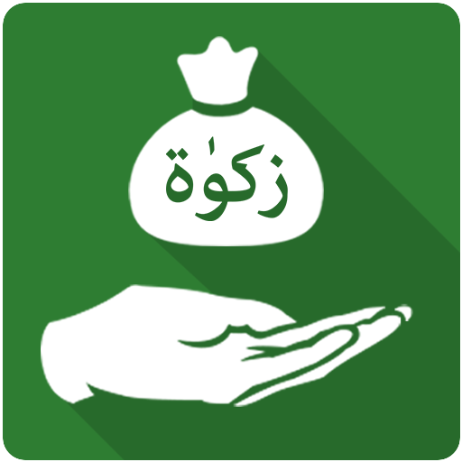 Zakat Calculator Ramadhan 2022