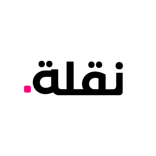 Driver - نقلة