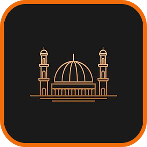 خلفيات مسجد HD