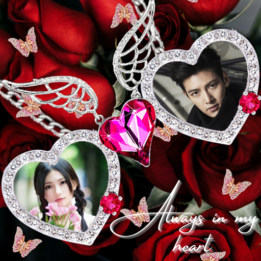 Love Locket Couple Photo Frame