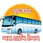 Gujarat- ST Bus Timetable 2022