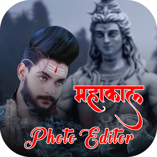 Mahakal Photo Editor - Mahadev Shiva Photo Frames