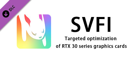 SVFI - Targeted optimization of RTX 30 series graphics cards