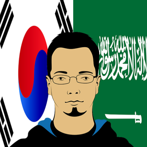 Korean Arabic Translator