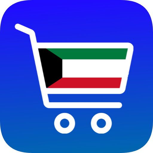 Online Shopping Kuwait